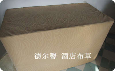 會(huì)晤臺(tái)呢套