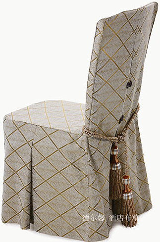 酒店會(huì)晤椅套