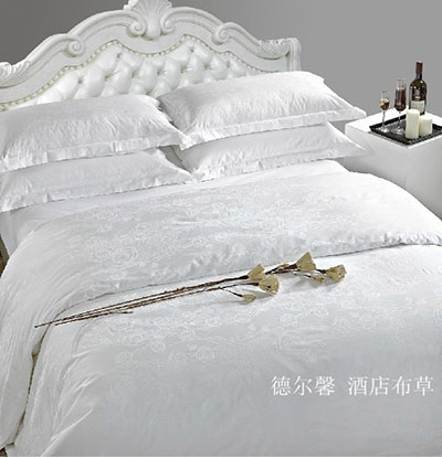 星級(jí)賓館布草